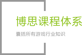 j9.com课程体系