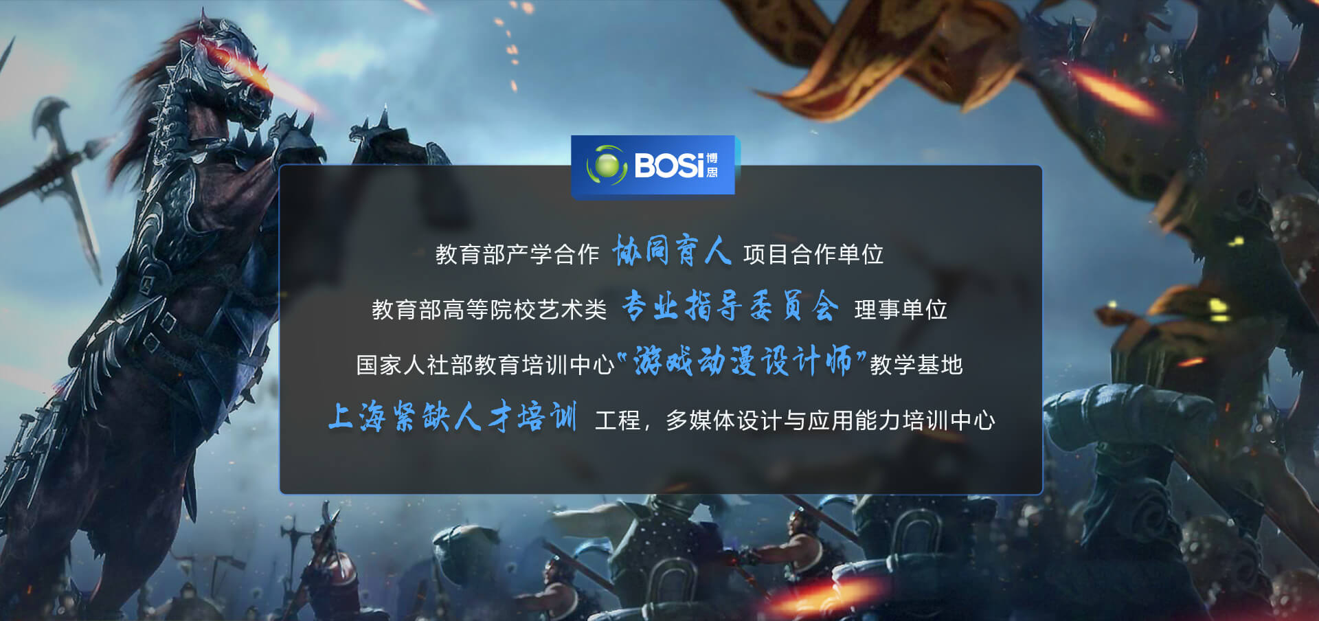 j9.com设计