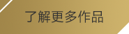 (j9)