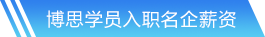 j9.com官方网站入口