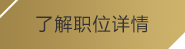 (j9)
