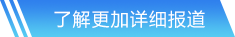 j9.com官方网站入口