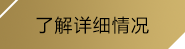 (j9)