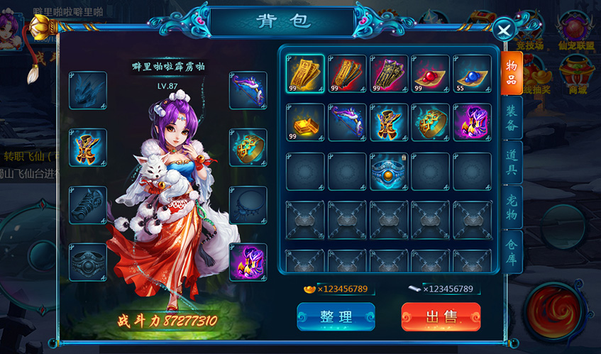 j9.comUI设计