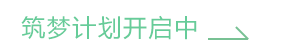 j9.com学员