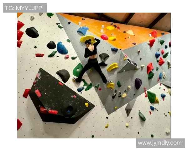 周静独家分享攀岩技巧与心得体会助你突破自我挑战极限