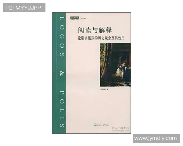 约治与玻利瓦尔的世纪对决：历史理念与影响的深度剖析
