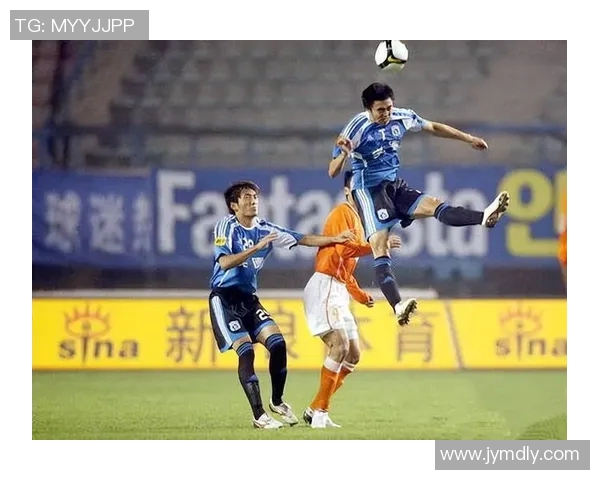 2006年鲁能与实德激战回顾：经典对决中的荣耀与遗憾